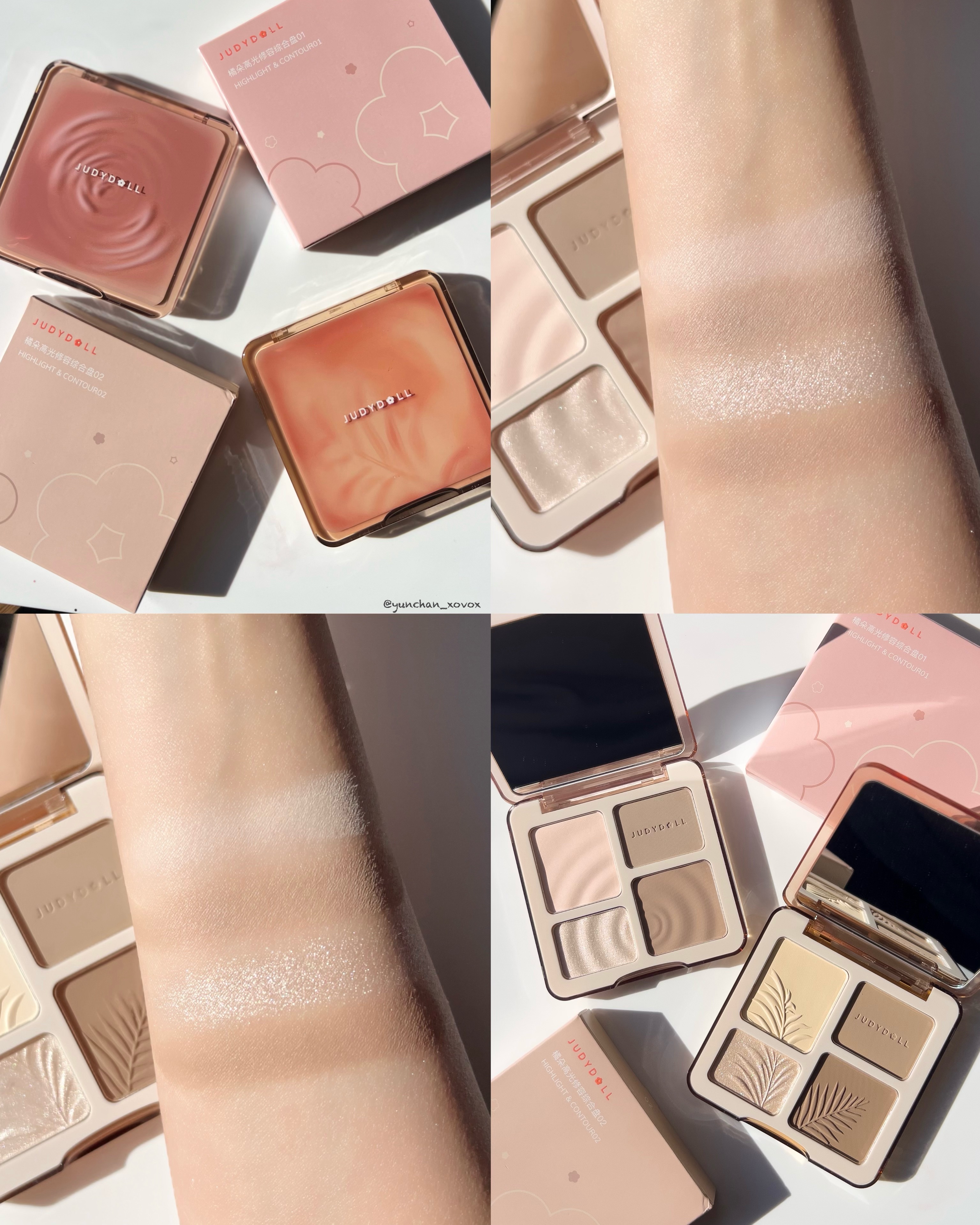 とろ蜜リップペン/JUDYDOLL/口紅を使ったクチコミ（2枚目）