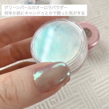 パル カラージェル/キャンドゥ/ジェルネイルを使ったクチコミ(8枚目)