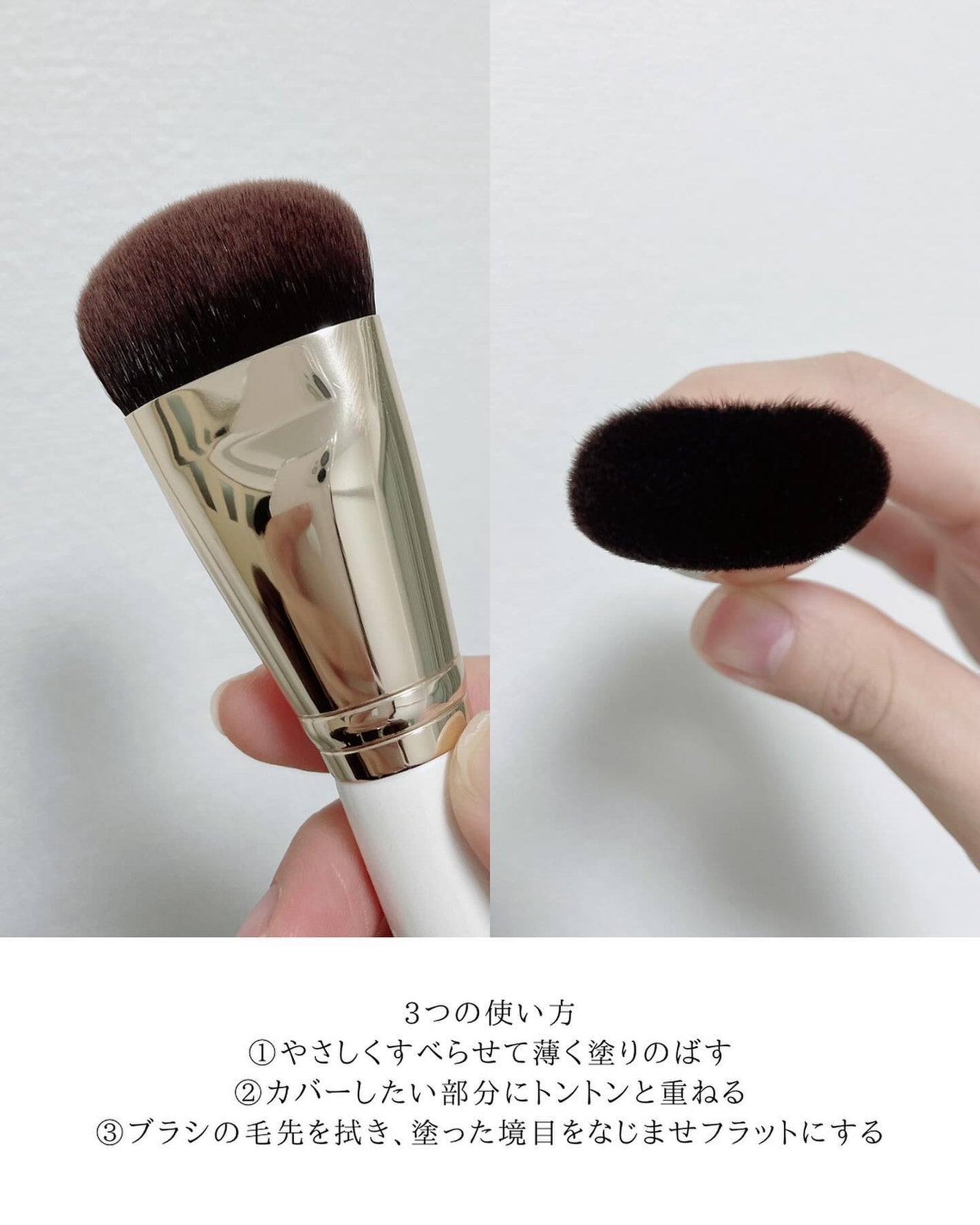 マーシュフィールド SC クリームファンデS/マーシュ・フィールド/クリーム・エマルジョンファンデーションを使ったクチコミ(6枚目)