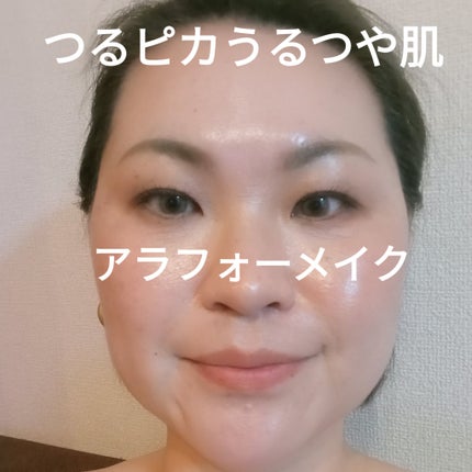 フローレス フィット/COVERMARK/クリーム・エマルジョンファンデーションを使ったクチコミ(1枚目)