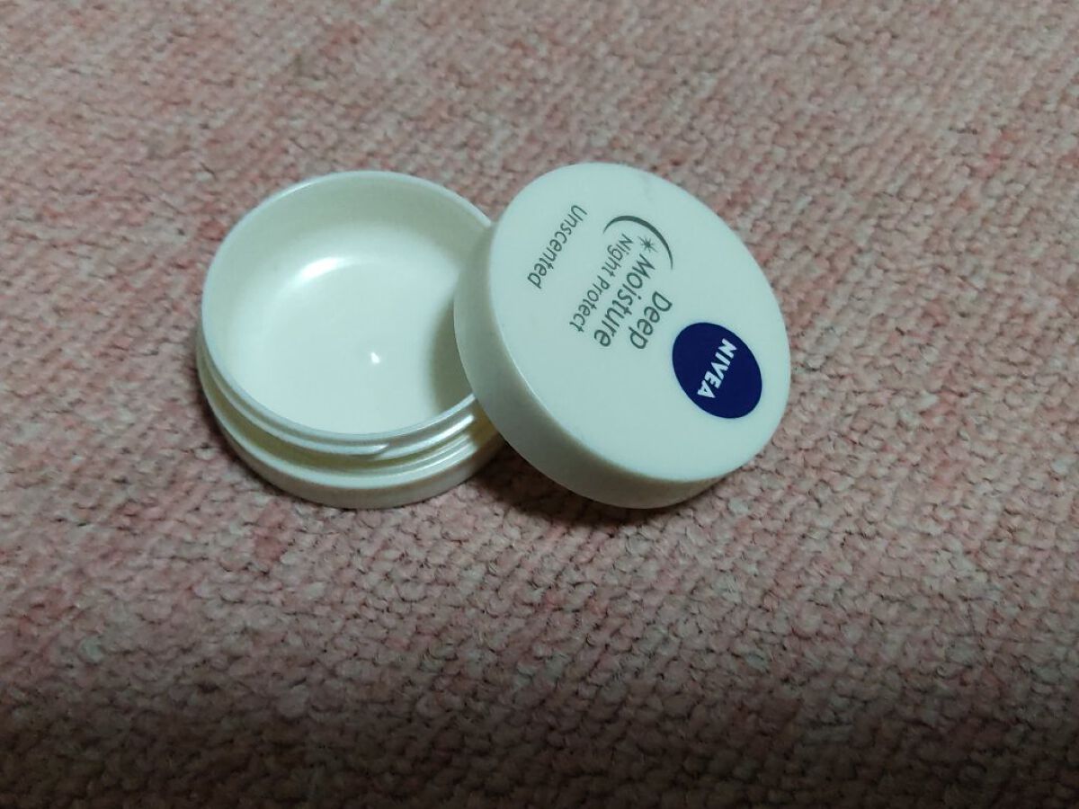 ディープモイスチャーナイトプロテクト　無香料/ニベア/リップマスクを使ったクチコミ（1枚目）