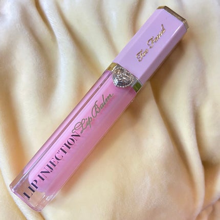 パワー プランピング リップバーム/Too Faced/リップバームを使ったクチコミ(3枚目)
