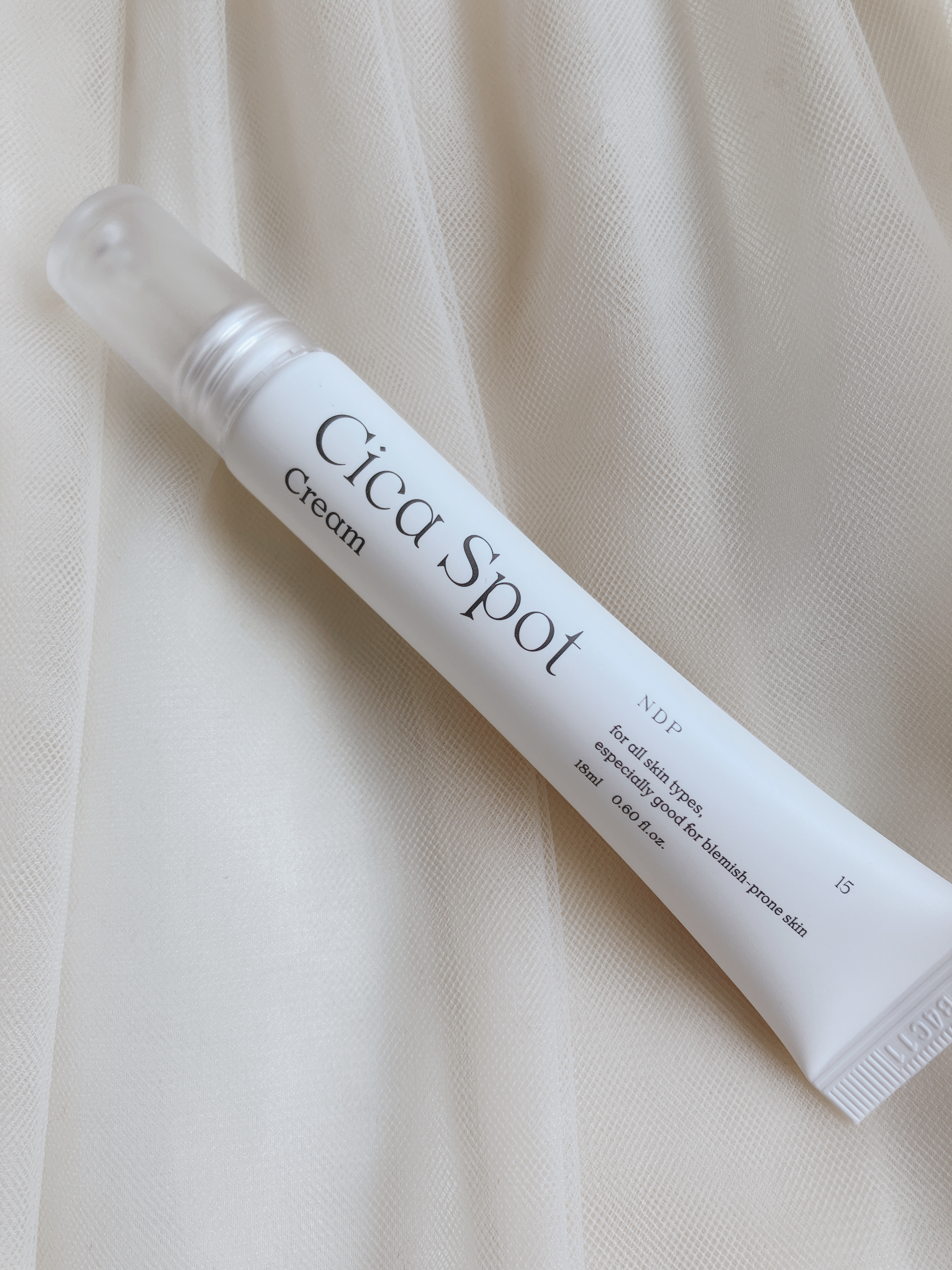 シカスポットクリーム/NATURAL DERMA PROJECT/フェイスクリームを使ったクチコミ（2枚目）