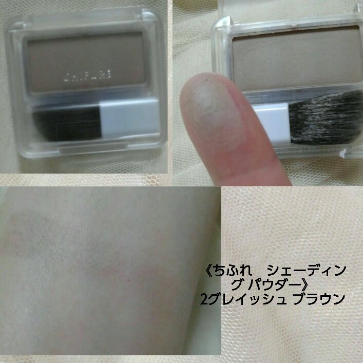 3Dプロデュースシャドウ/KATE/アイシャドウパレットを使ったクチコミ（1枚目）