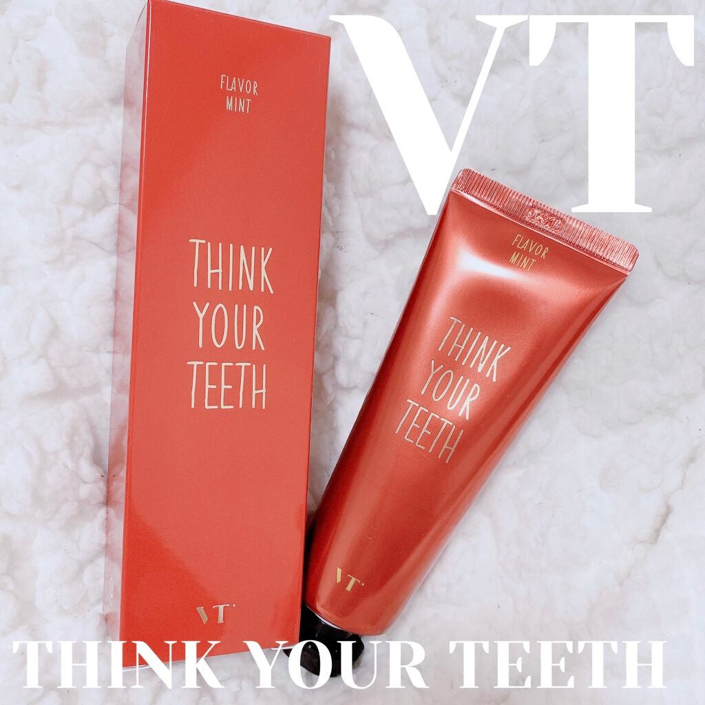 試してみた】THINK YOUR TEETH Gentle Flavor Classic/VT | LIPS