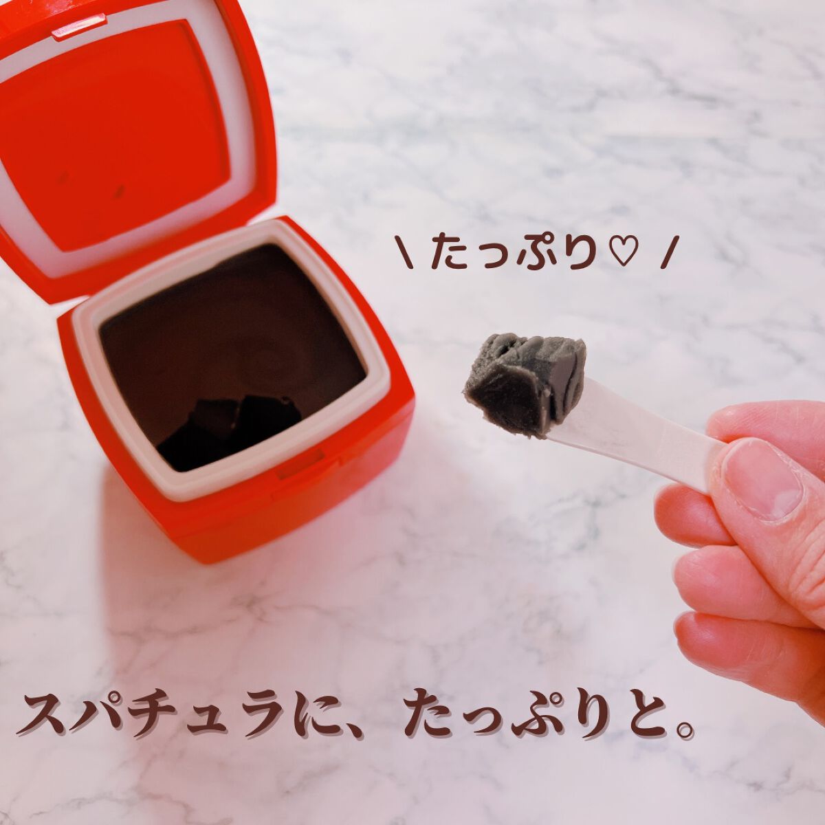 ローメルト クレンジングバーム クロ/アーレス/クレンジングバームを使ったクチコミ(5枚目)