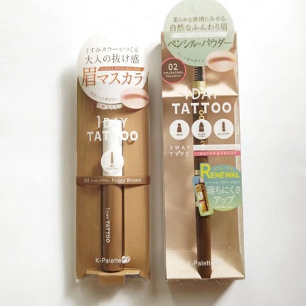 ラスティングスリーウェイアイブロウ ペンシルWpa/K-パレット/アイブロウペンシルを使ったクチコミ(2枚目)