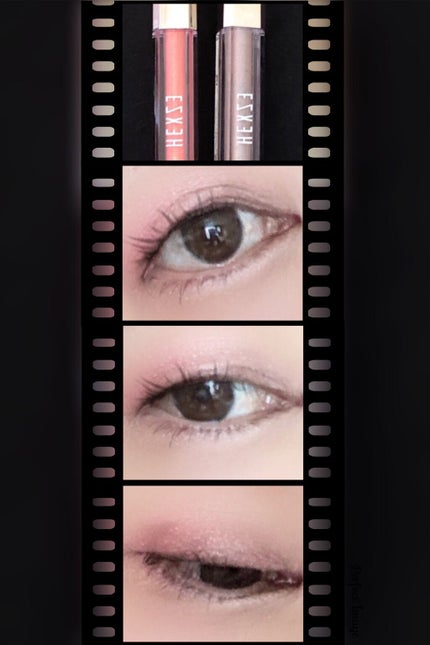 スターダイヤモンドストリーマーリキッドアイシャドウ/HEXZE(ヘックスゼ)/リキッドアイシャドウを使ったクチコミ(3枚目)