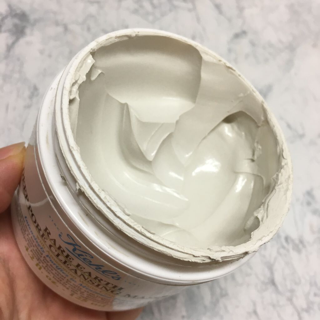 キールズ レアアース マスク/Kiehl's/洗い流すパック・マスクを使ったクチコミ(2枚目)