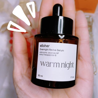 elloher ウォームナイト - Overnight Revive Serumのクチコミ「elloher ウォームナイト - Overnight Revive Serum


WARM.....」（2枚目）