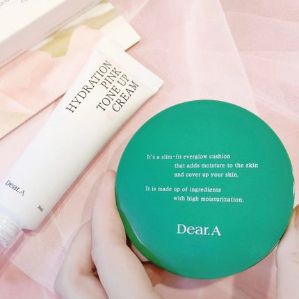 ハイドレーションピンクトーンアップクリーム/Dear.A/化粧下地を使ったクチコミ(4枚目)