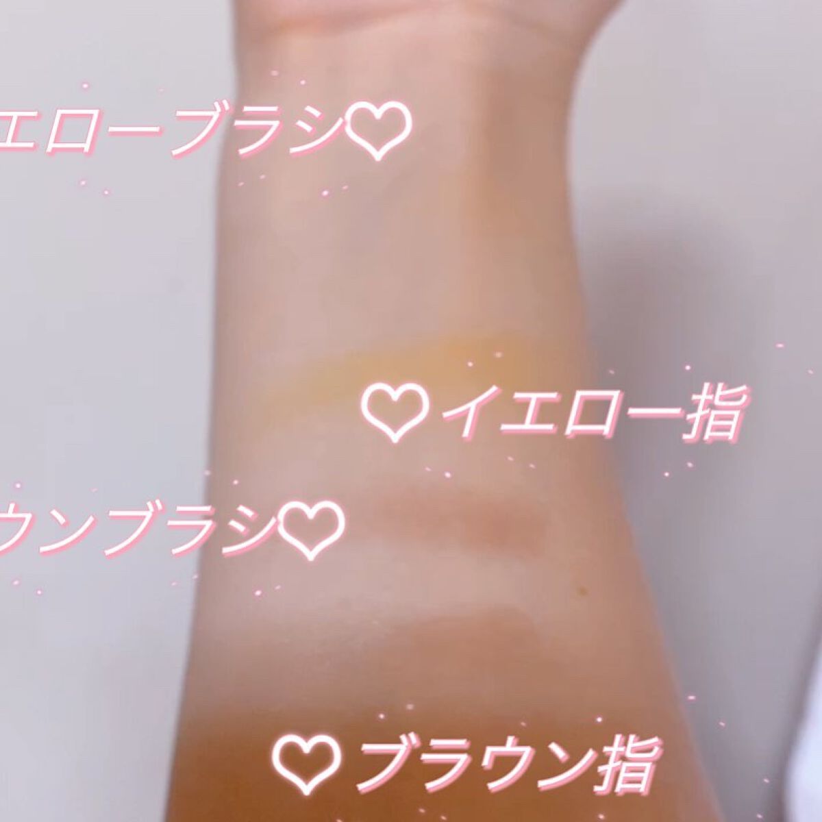 ワンダークリエイション /ブリリアージュ/単色アイシャドウを使ったクチコミ（2枚目）