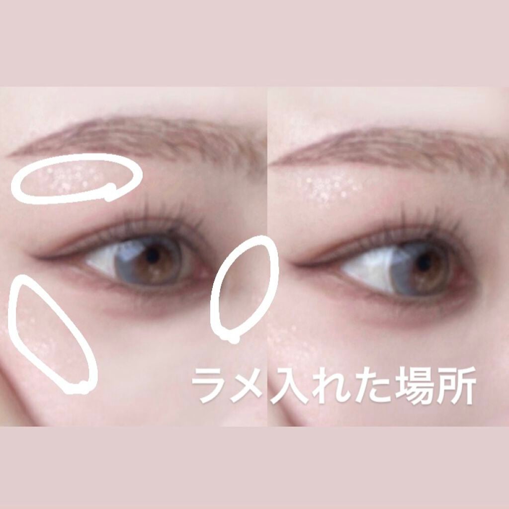 パーフェクトマルチアイズ/キャンメイク/アイシャドウパレットを使ったクチコミ(3枚目)