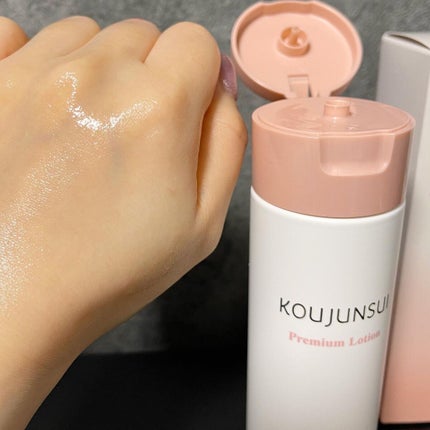 光潤水プレミアム化粧水/エバメール/化粧水を使ったクチコミ(4枚目)