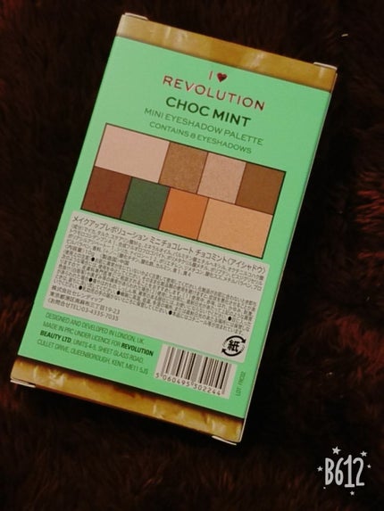 ミニチョコレートアイシャドウパレット/MAKEUP REVOLUTION/アイシャドウパレットを使ったクチコミ(4枚目)