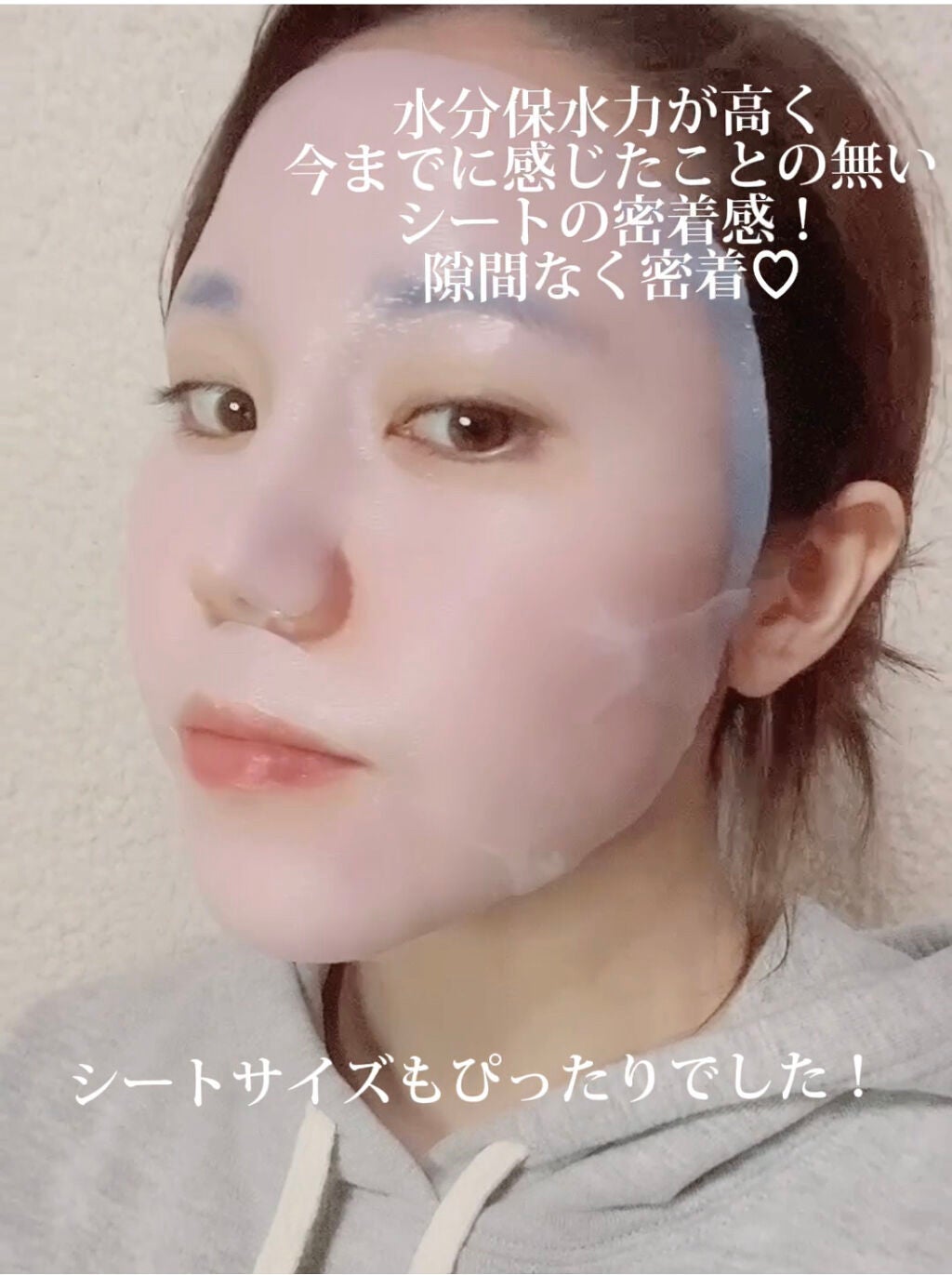 back aging care mask/ULTIA/シートマスク・パックを使ったクチコミ(8枚目)
