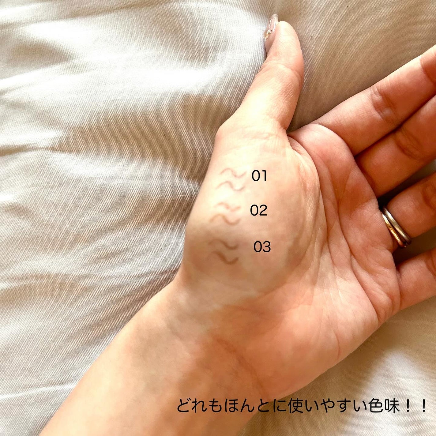 mii_美容・コスメ❤︎ on LIPS 「超極細リキッドアイブロウ!/サナニューボーンシューティングリキ..」(4枚目)