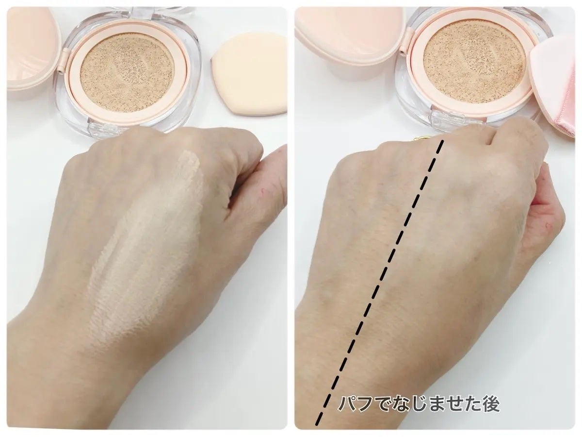 アリウル インクフェザーカバーラスティングクッション/Ariul/クッションファンデーションを使ったクチコミ(3枚目)