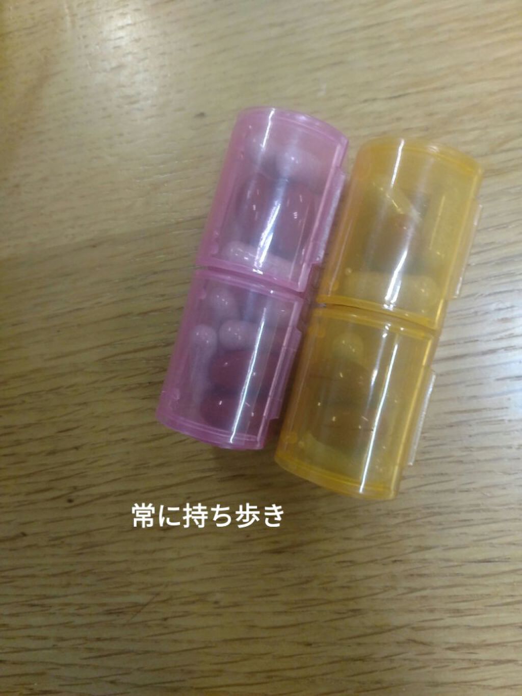 桜雪の結晶/Shiro no Sakura./美容サプリメントを使ったクチコミ(3枚目)