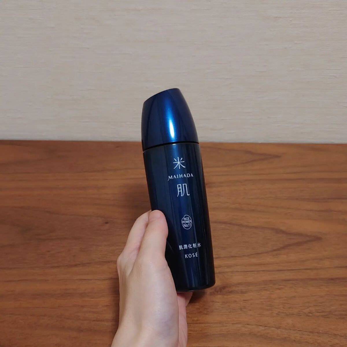 肌潤化粧水/米肌/化粧水を使ったクチコミ（1枚目）