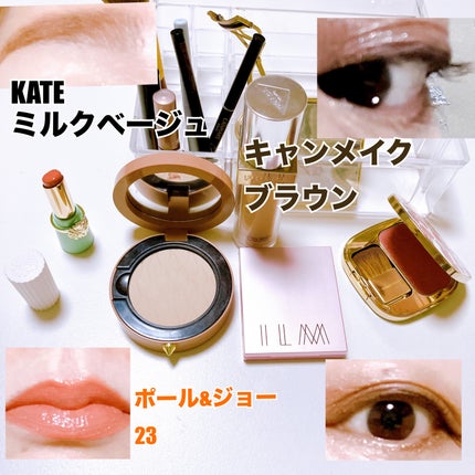 タンフェティッシュ ラプードル/クリスチャン ルブタン/プレストパウダーを使ったクチコミ(1枚目)