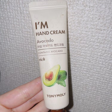 I'm Hand Cream(アイムハンドクリーム)/TONYMOLY/ハンドクリームを使ったクチコミ（1枚目）