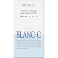 SPA BLANC-Ｃ