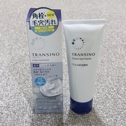 トランシーノ薬用クリアジェルウォッシュ/トランシーノ/その他洗顔料を使ったクチコミ(1枚目)