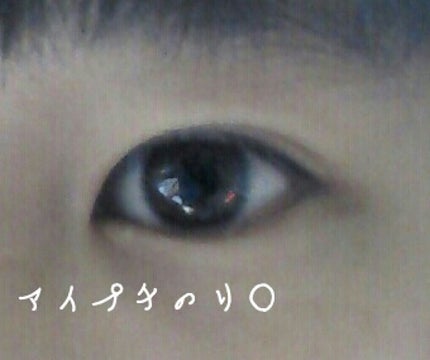 を使ったクチコミ(3枚目)