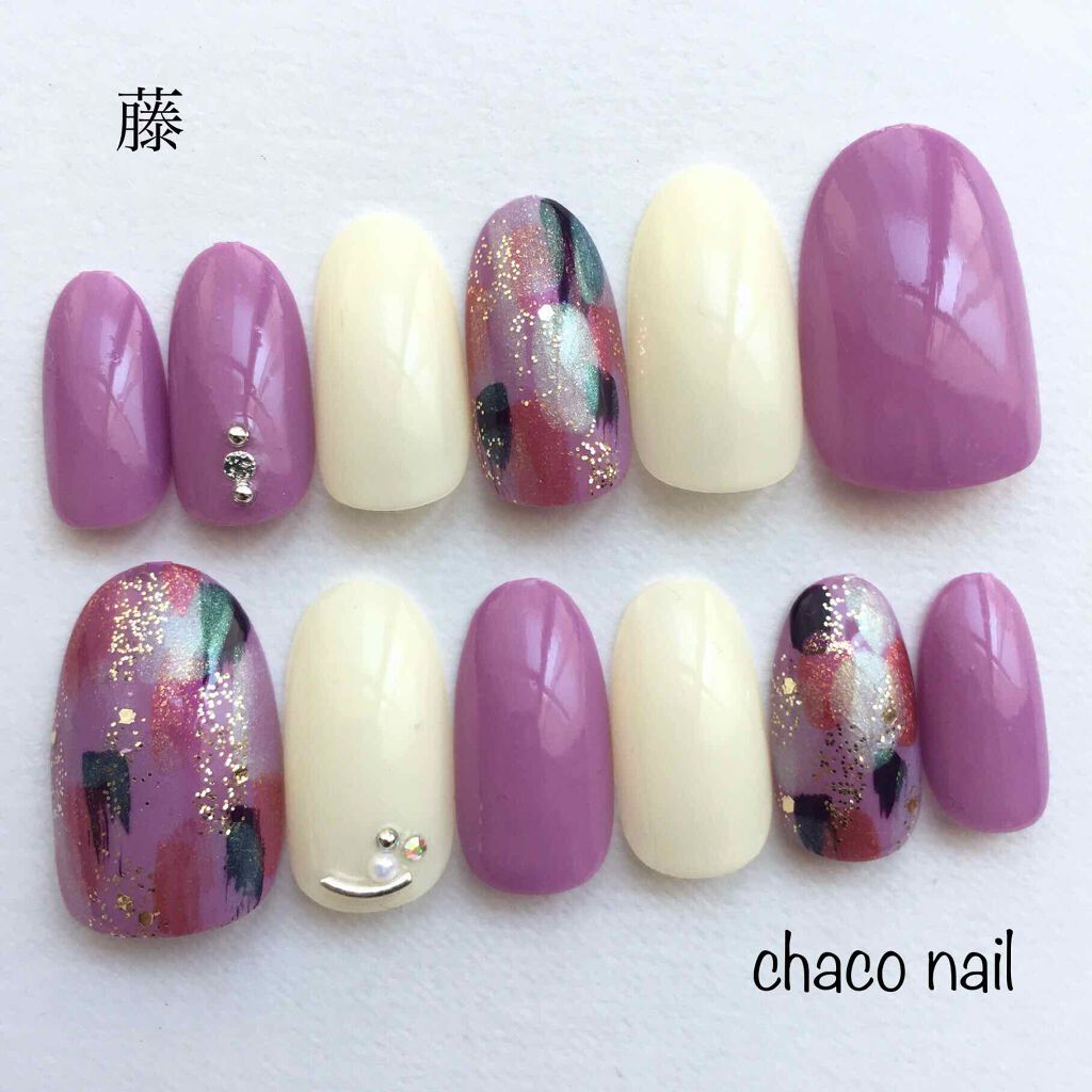 ネイルホリック Mode color PU104/ネイルホリック/マニキュアを使ったクチコミ（1枚目）