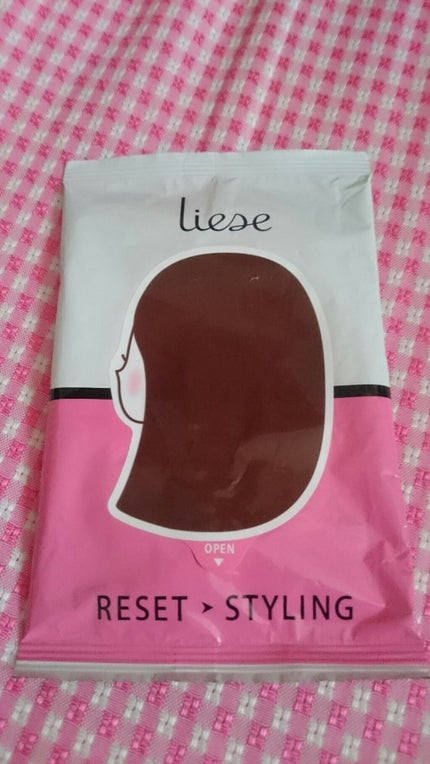 髪のお直しシート/リーゼ/ヘアケアグッズを使ったクチコミ(1枚目)