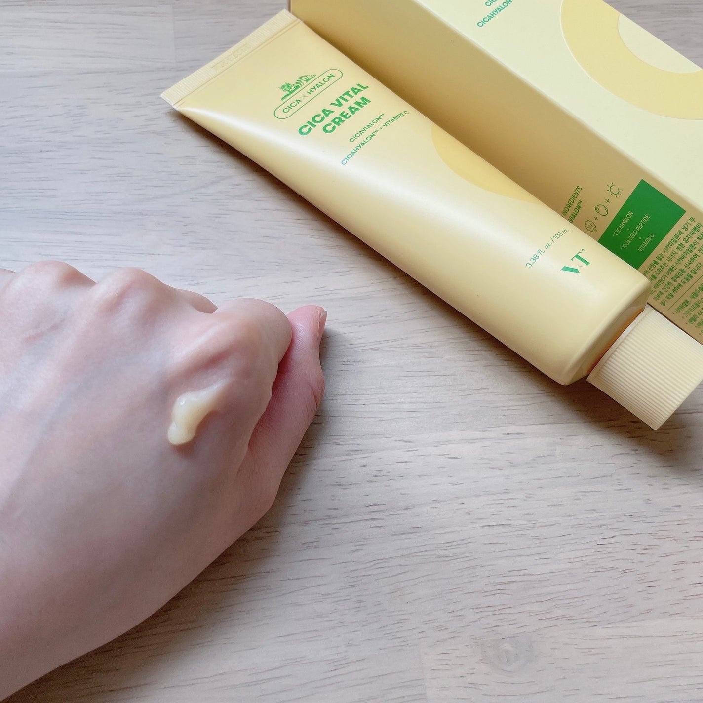 シカバイタル クリーム/VT/フェイスクリームを使ったクチコミ(2枚目)