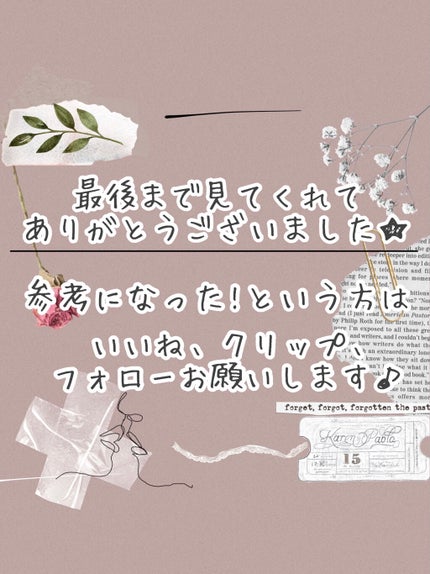 ローズヒップ オイル/trilogy/フェイスオイルを使ったクチコミ(9枚目)