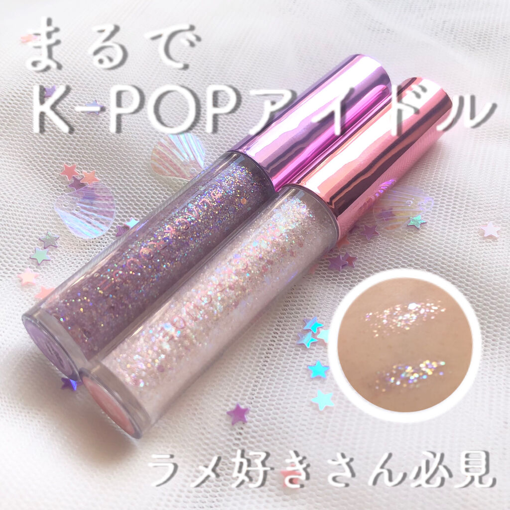 パールブリーアイグリッター/BLACK ROUGE/グリッターを使ったクチコミ（1枚目）