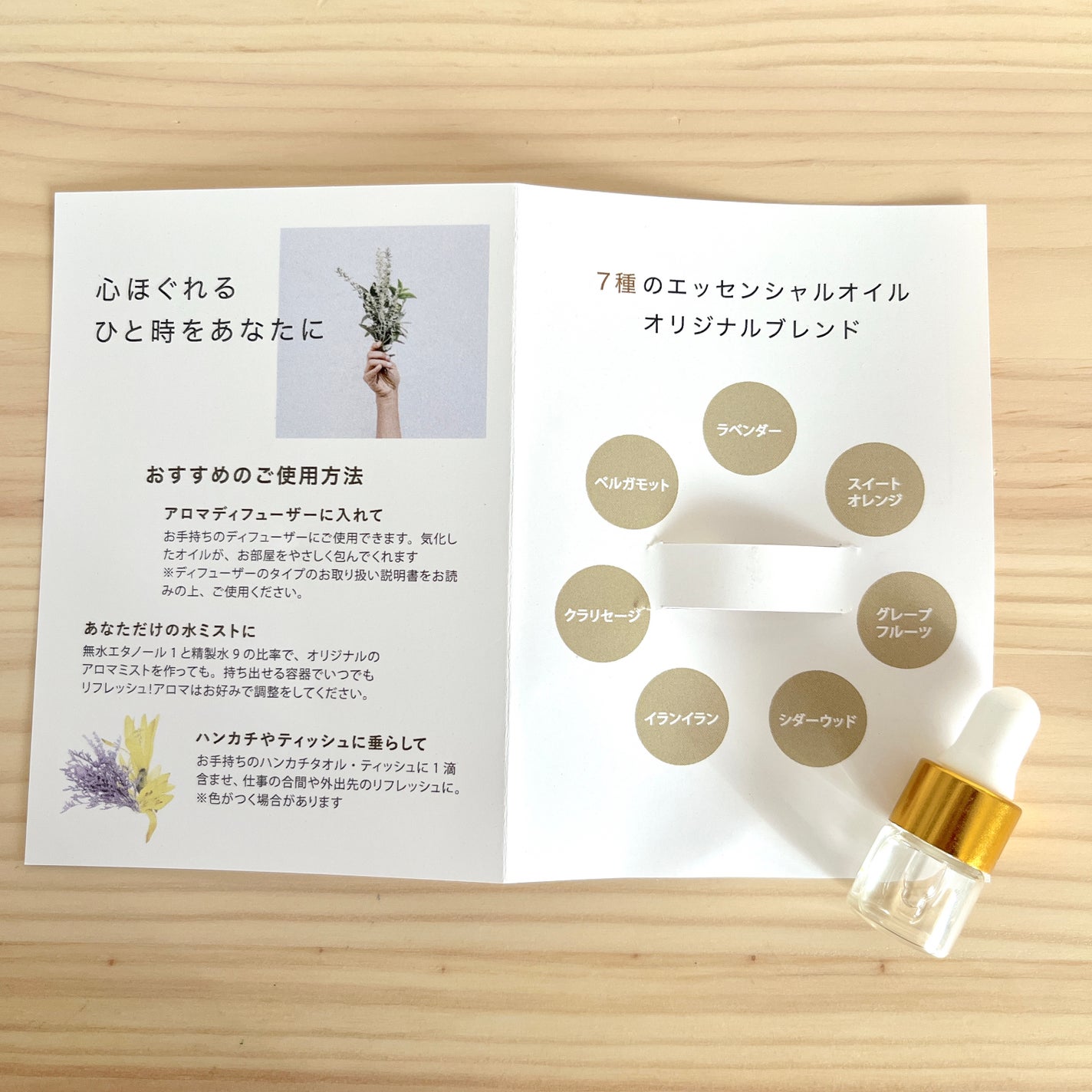 薬用モイストリッチクリーム/ジュエルスキン/オールインワン化粧品を使ったクチコミ(5枚目)