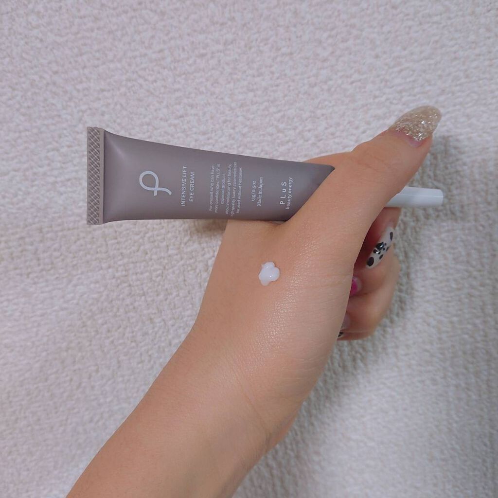 インテンシブリフト アイクリーム/PLuS/アイケア・アイクリームを使ったクチコミ（3枚目）