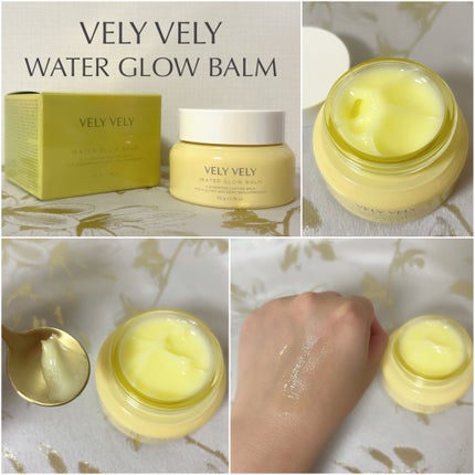 ウォーターグローバーム/VELY VELY/フェイスクリームを使ったクチコミ(2枚目)