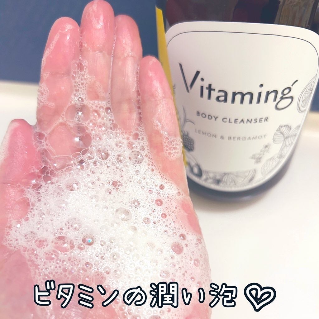 リフレッシングボディソープ(レモン&ベルガモットの香り)/Vitaming/ボディソープを使ったクチコミ(3枚目)