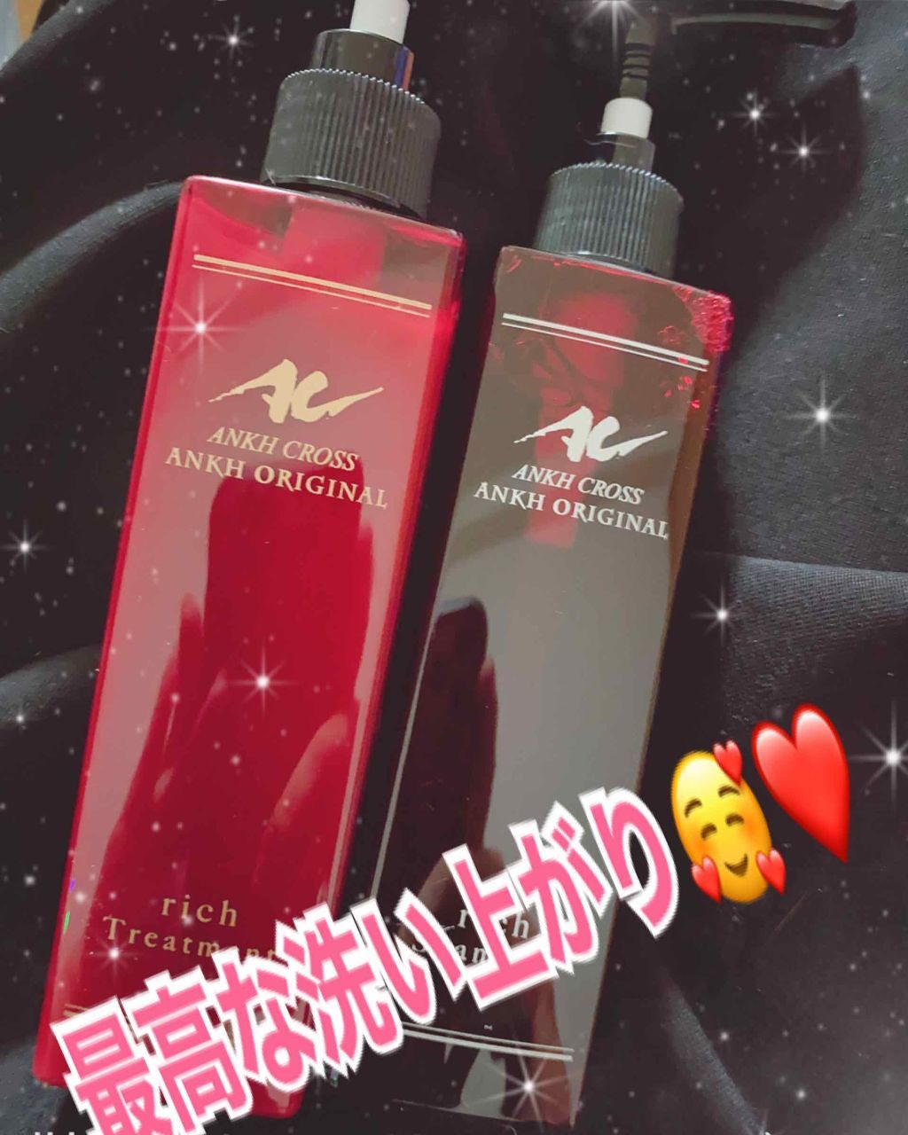 アンクオリジナルシャンプー／トリートメント スリジエ/アンクオリジナル/サロンシャンプーを使ったクチコミ（1枚目）