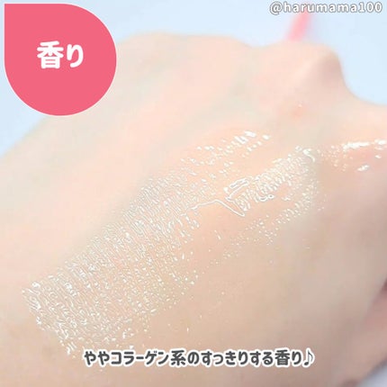 ゴールドコラーゲンエキスパートアンプル/SNP/美容液を使ったクチコミ(5枚目)