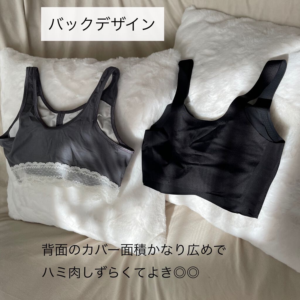 SHAPEDAYS ナイトブラ/SHAPEDAYS/ナイトブラを使ったクチコミ(5枚目)