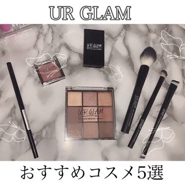 UR GLAM　BLOOMING EYE COLOR PALETTE/U R GLAM/パウダーアイシャドウを使ったクチコミ（1枚目）