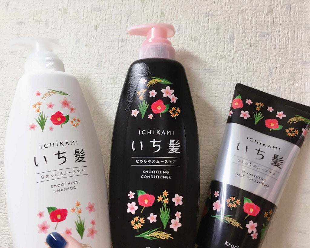 はる on LIPS 「【自分用備忘録】いち髪スムースケアウン年振り3回目にまた使って..」(1枚目)