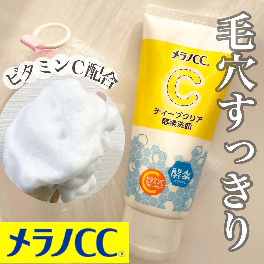 ãã£ãŒãã¯ãªã¢é
µçŽ æŽé¡ /ã¡ã©ãCC/æŽé¡ãã©ãŒã ã䜿ã£ãã¯ãã³ãïŒ1æç®ïŒ