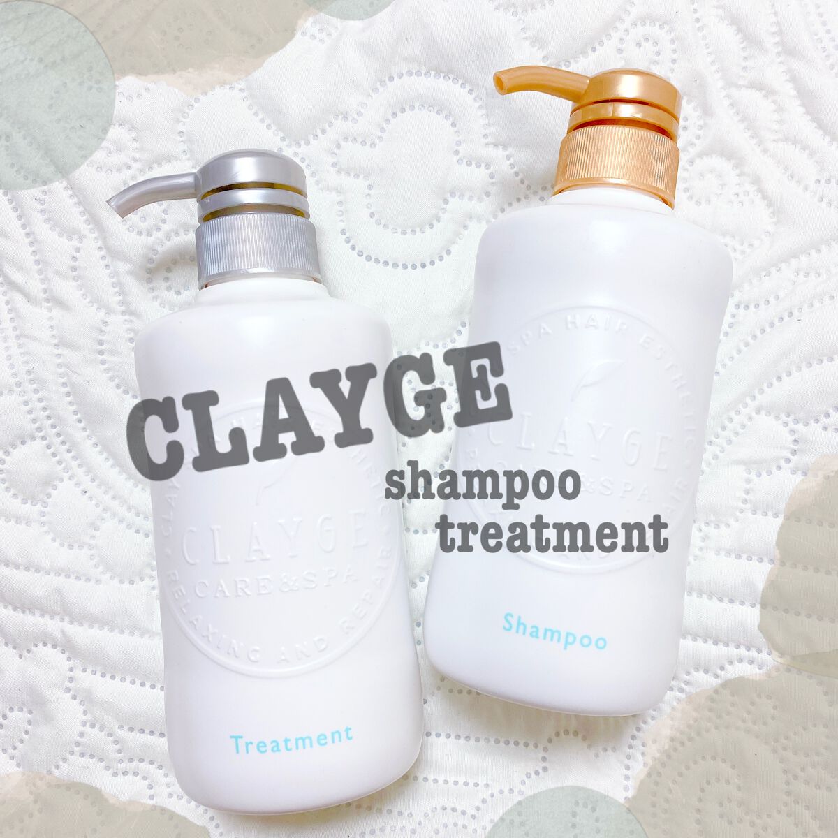シャンプー／トリートメント SN　さらさら/CLAYGE/シャンプー・コンディショナーを使ったクチコミ（1枚目）