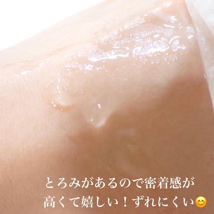 naðãã©ããŒè¿ãðââïž on LIPS ãNACIFICãã¬ãã·ã¥ããŒããªãªãžã³ãã€ãªãŒãã¹ã¯ããã¯â€ïž..ãïŒ6æç®ïŒ