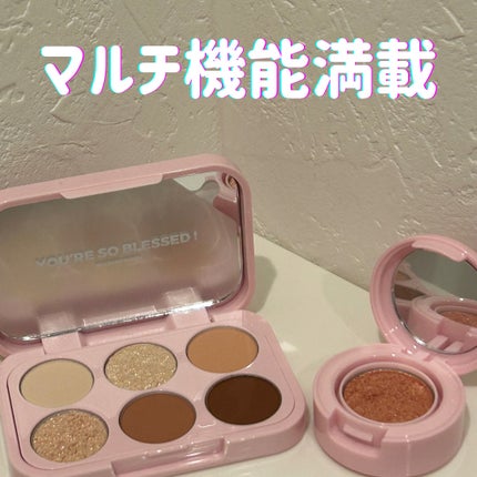 ソープパレット/BLESSED MOON/アイシャドウパレットを使ったクチコミ(1枚目)