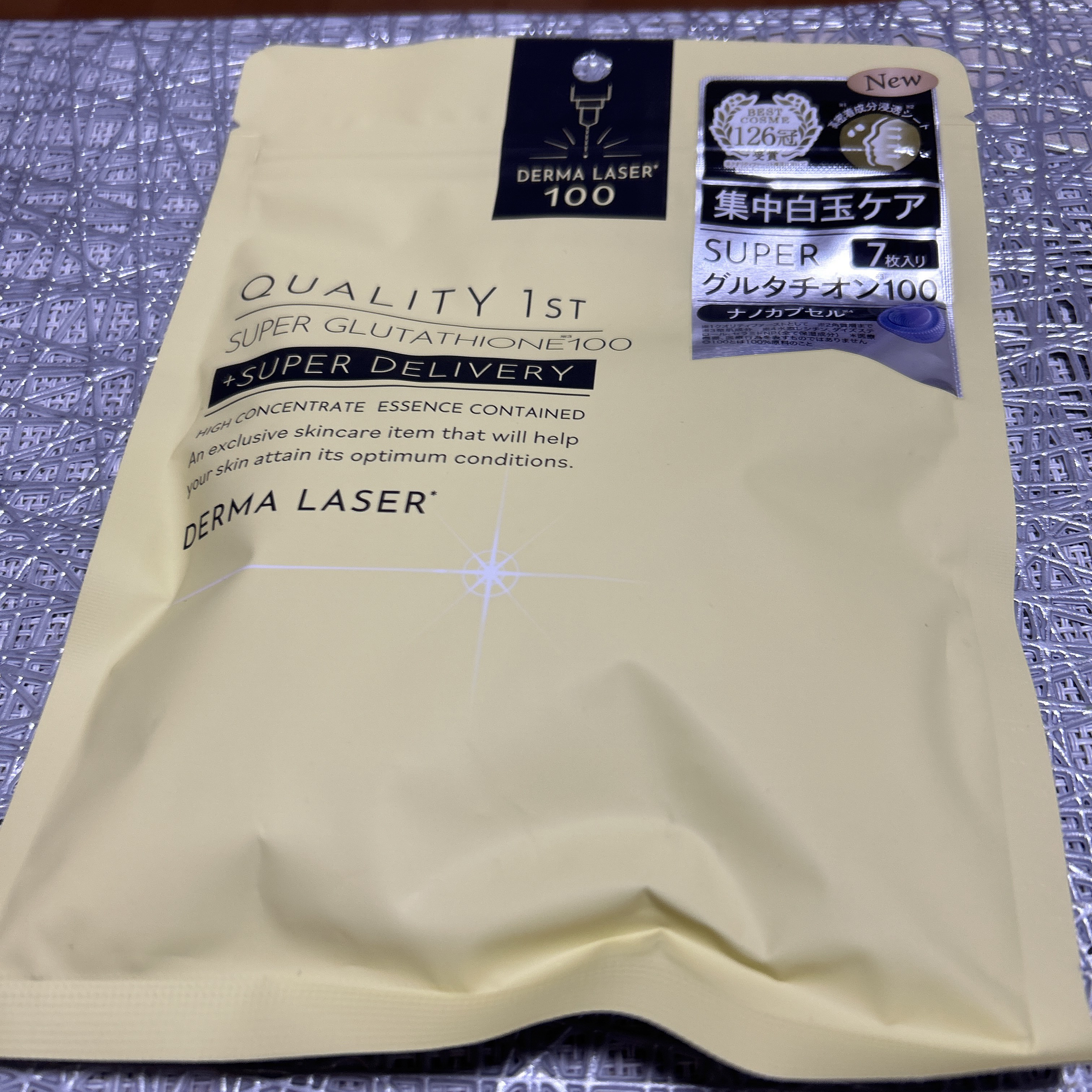 ルルルンプレシャス WHITE(クリア)【旧】/ルルルン/シートマスク・パックを使ったクチコミ（2枚目）