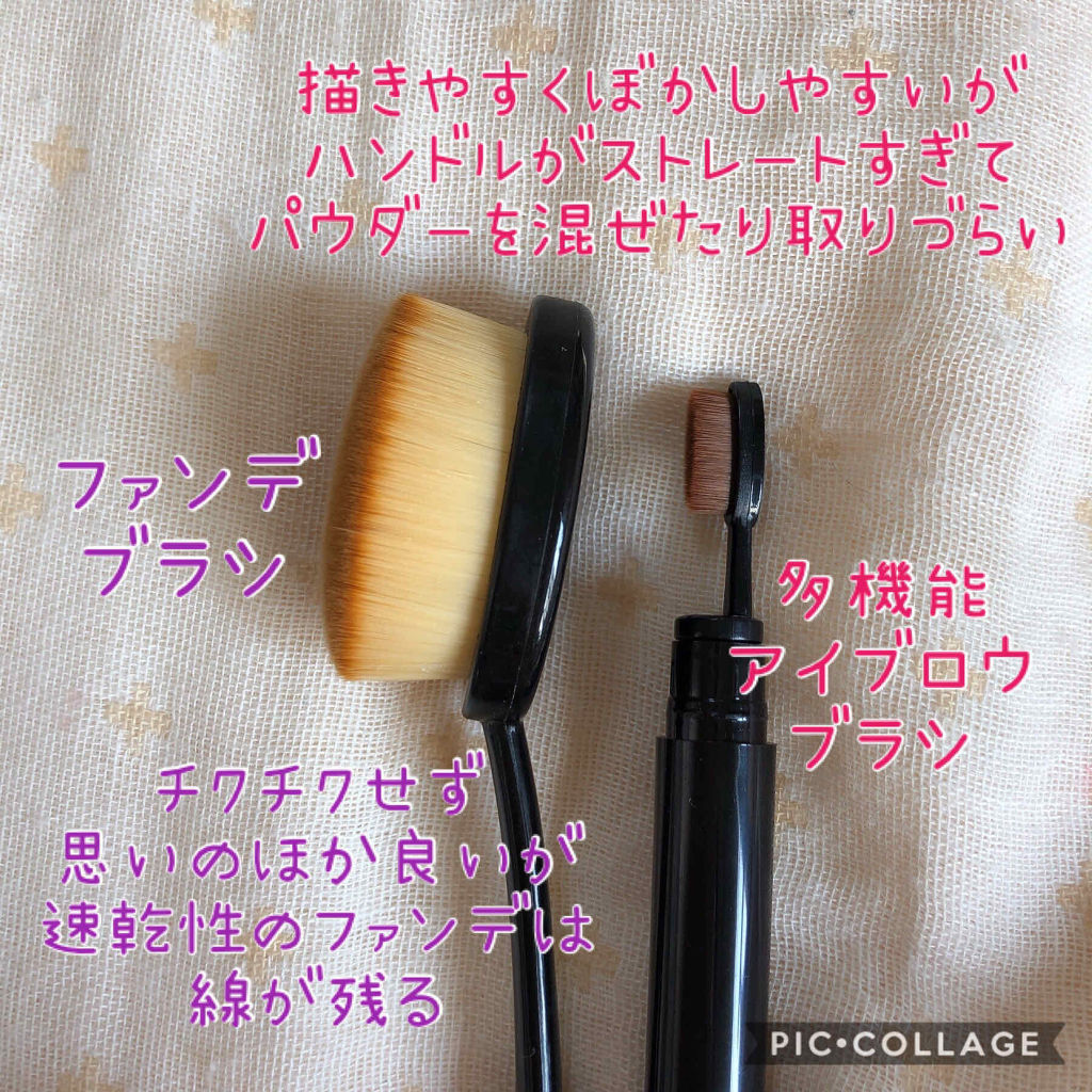 VOCE 2019年12月号/VoCE (ヴォーチェ)/雑誌を使ったクチコミ（3枚目）