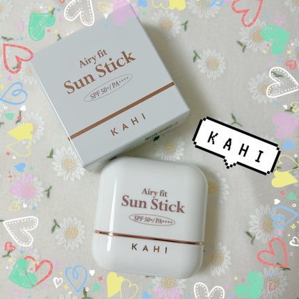 エアリーフィットサンスティック/KAHI/日焼け止めスティックを使ったクチコミ(2枚目)